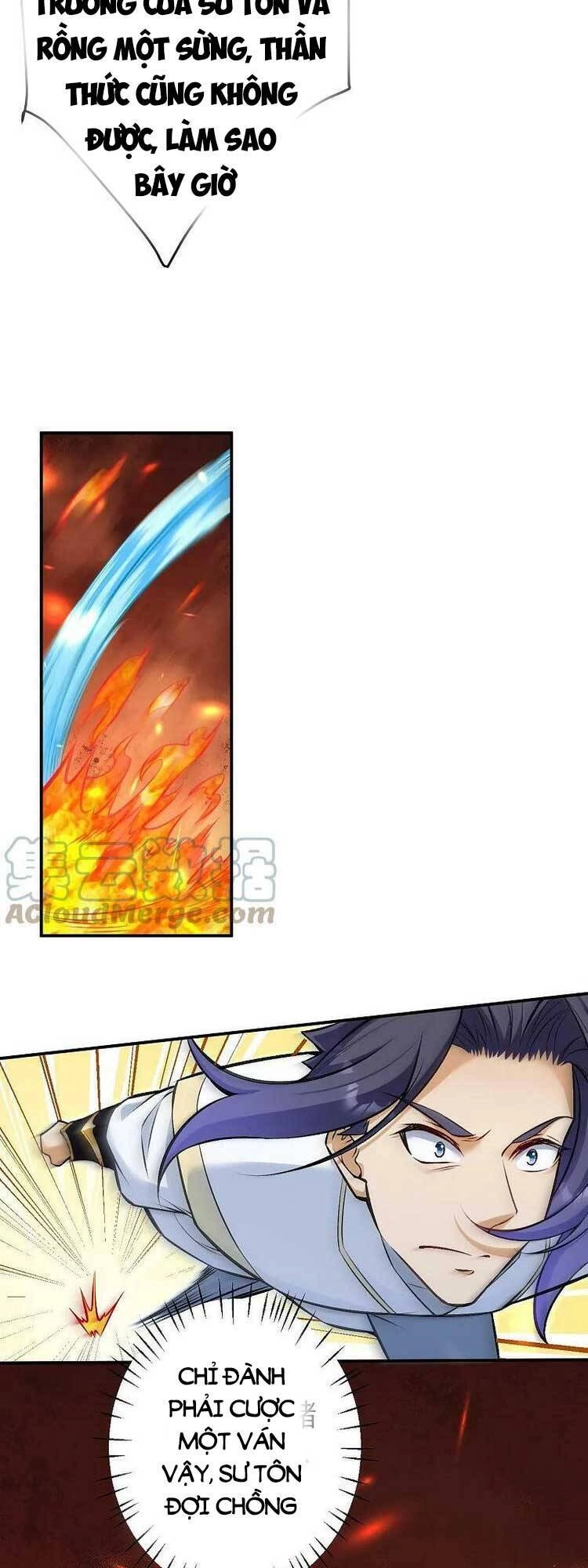 Nghịch Thiên Tà Thần Chapter 596 - 2