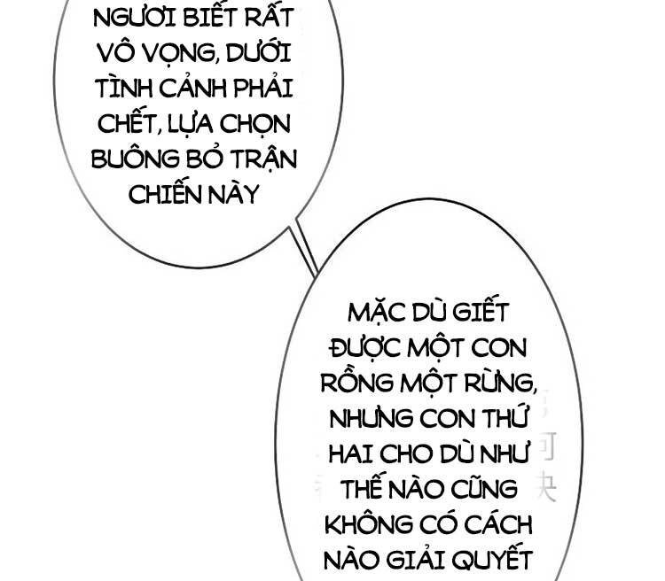 Nghịch Thiên Tà Thần Chapter 597 - 17