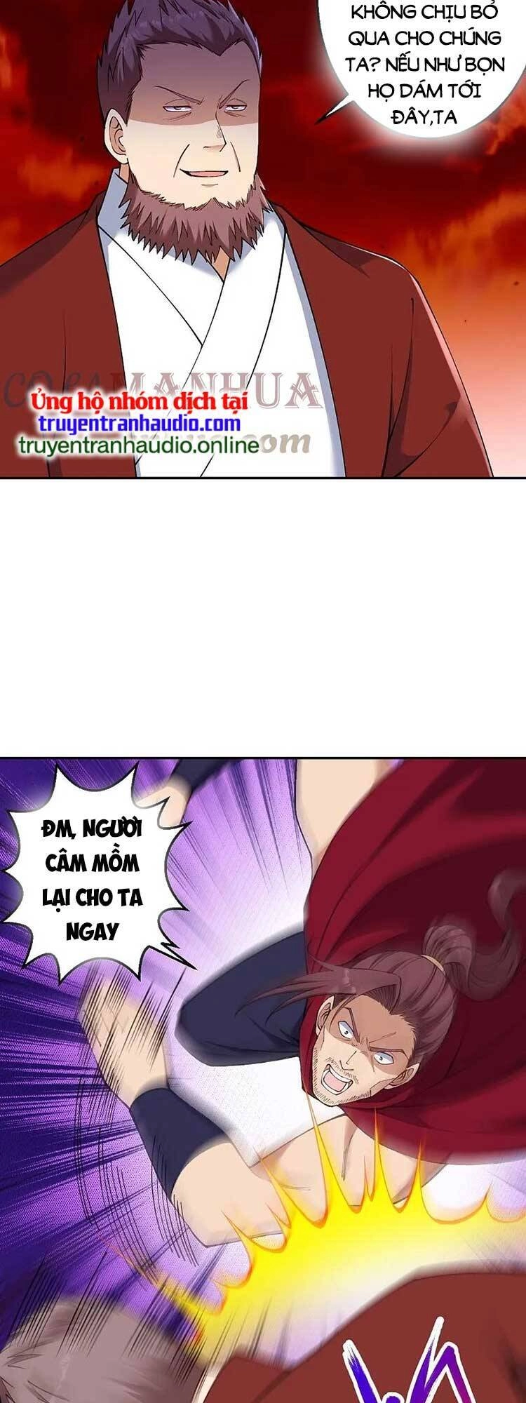 Nghịch Thiên Tà Thần Chapter 599 - 12