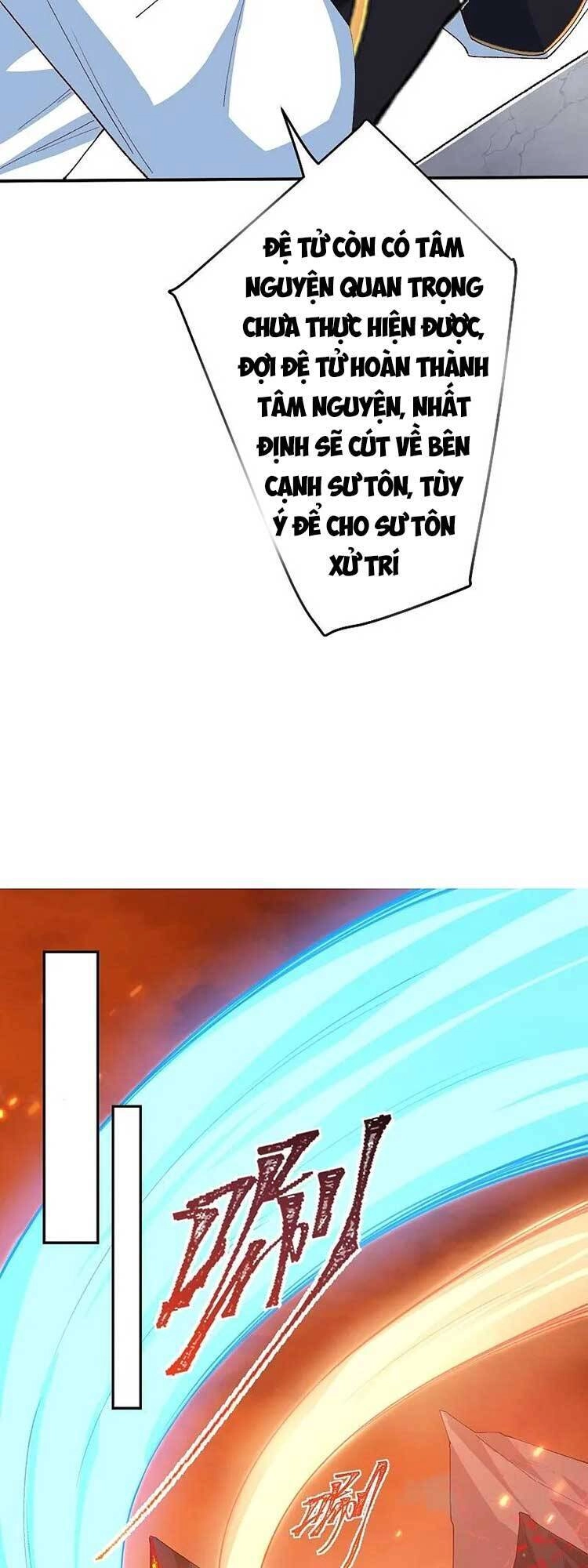 Nghịch Thiên Tà Thần Chapter 600 - 18