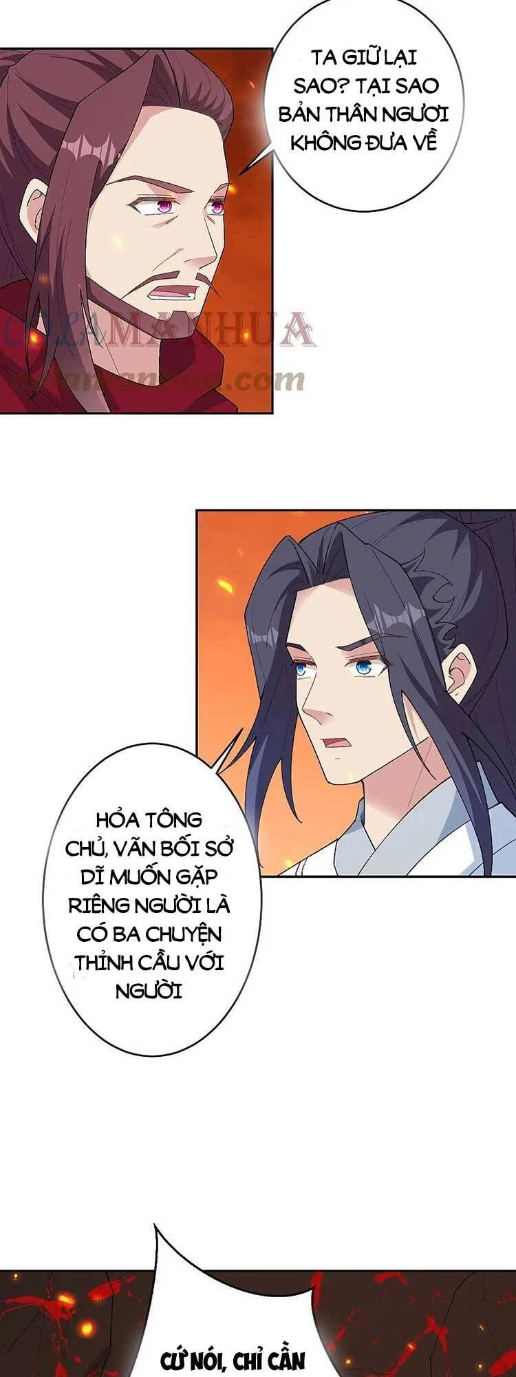 Nghịch Thiên Tà Thần Chapter 600 - 32