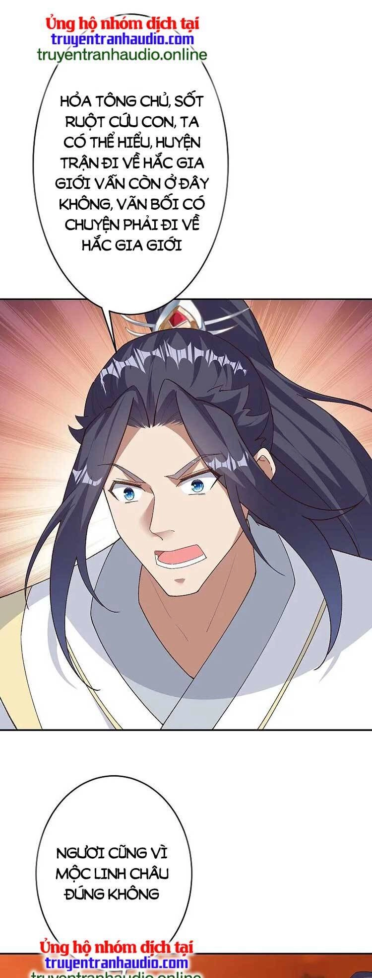 Nghịch Thiên Tà Thần Chapter 600 - 41