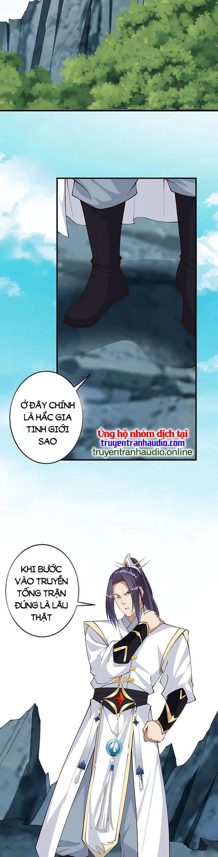 Nghịch Thiên Tà Thần Chapter 601 - 11