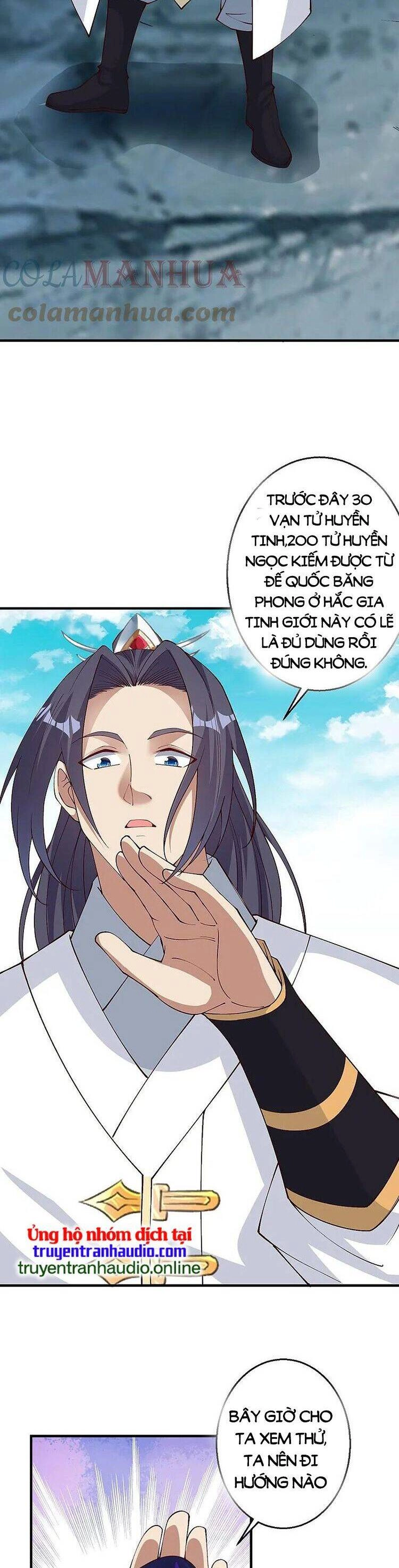 Nghịch Thiên Tà Thần Chapter 601 - 12