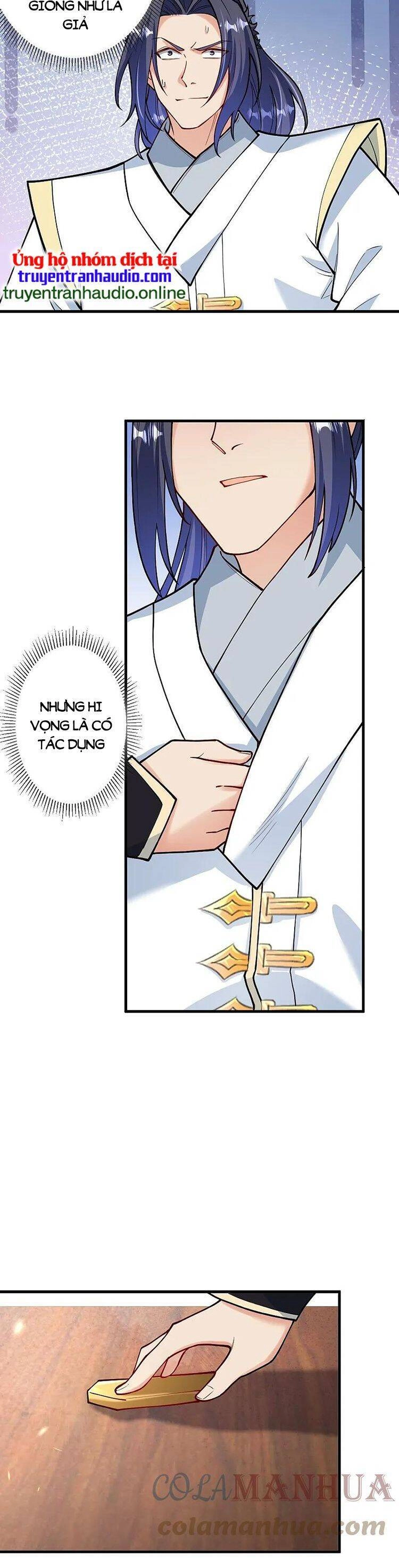 Nghịch Thiên Tà Thần Chapter 601 - 21