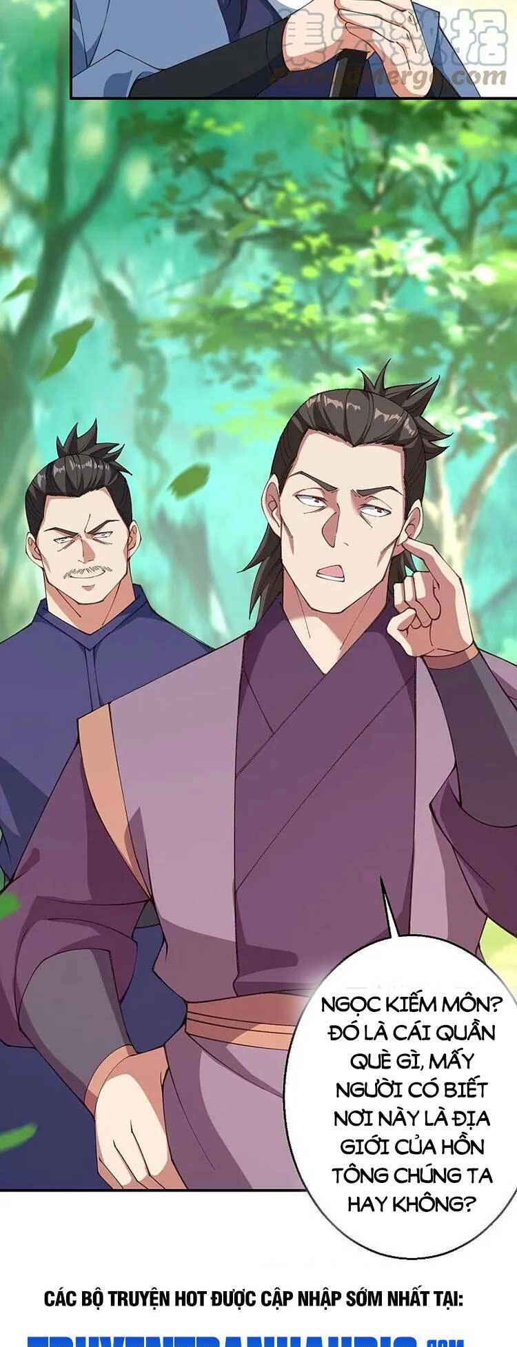 Nghịch Thiên Tà Thần Chapter 607 - 44