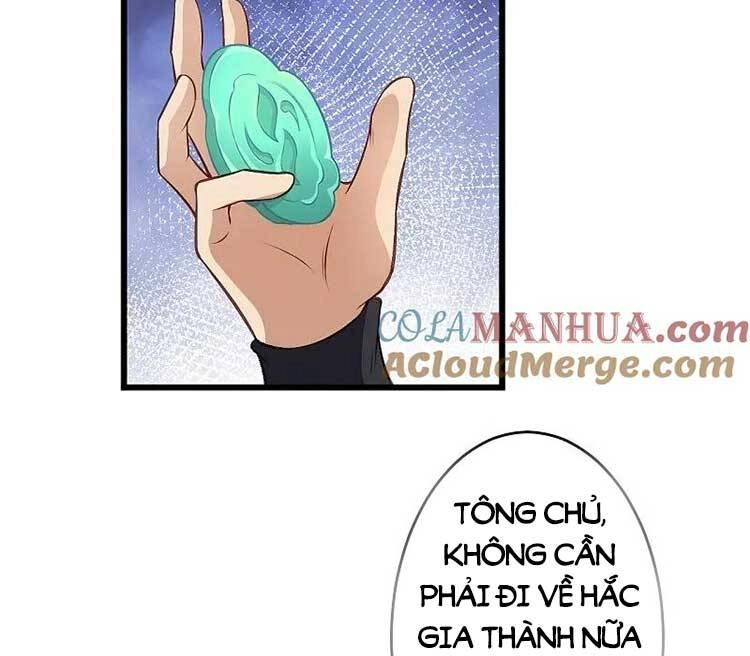 Nghịch Thiên Tà Thần Chapter 610 - 17