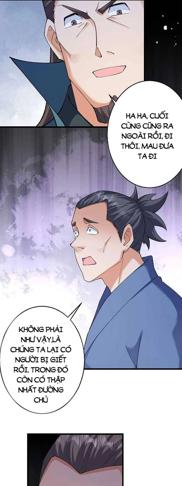 Nghịch Thiên Tà Thần Chapter 610 - 21