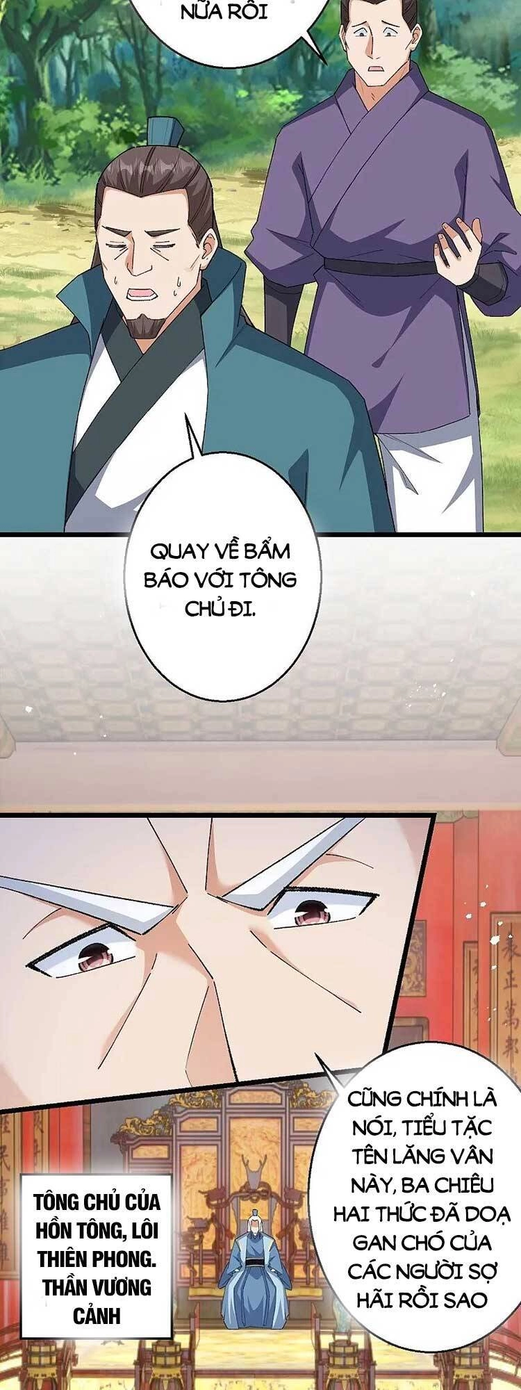 Nghịch Thiên Tà Thần Chapter 610 - 27