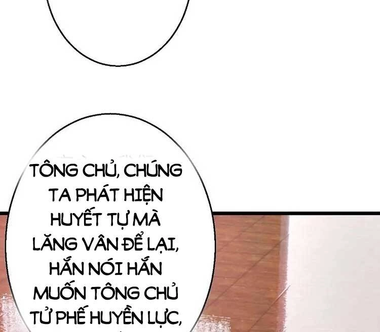 Nghịch Thiên Tà Thần Chapter 610 - 34
