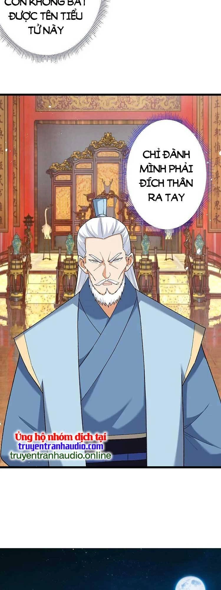 Nghịch Thiên Tà Thần Chapter 610 - 36