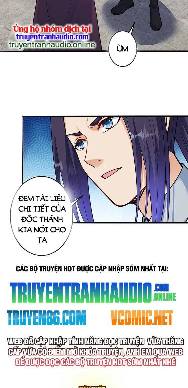 Nghịch Thiên Tà Thần Chapter 611 - 40