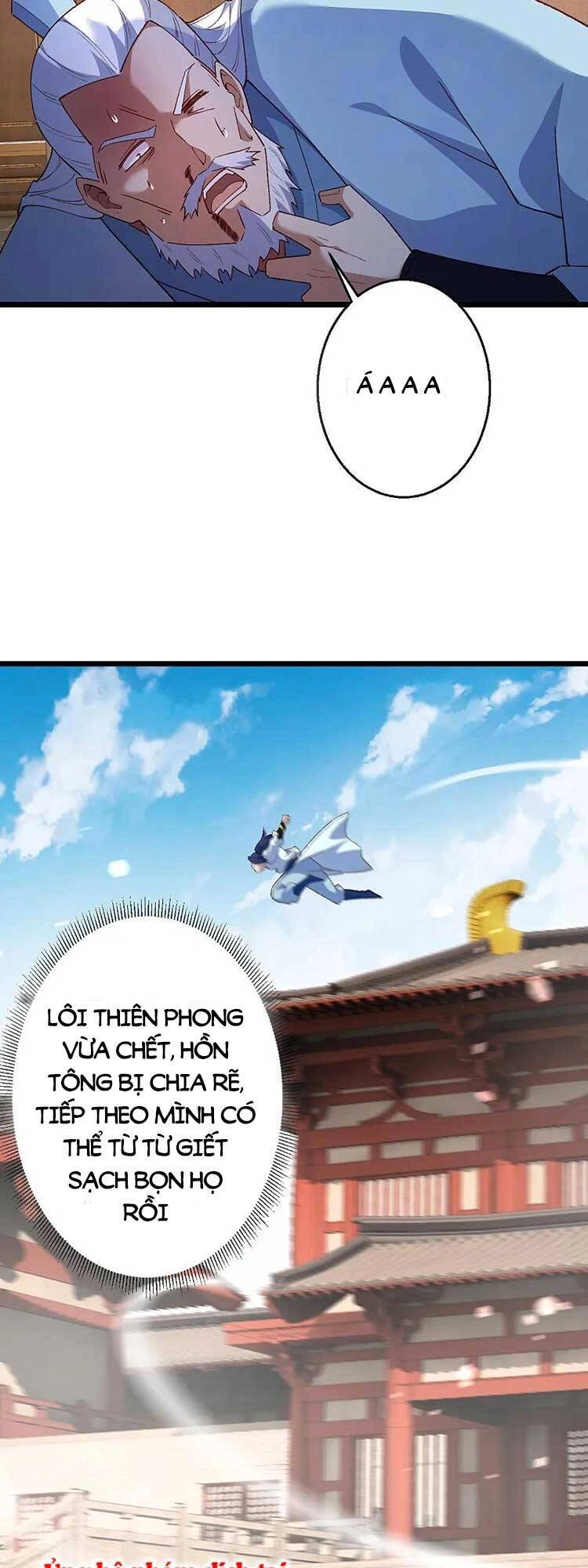 Nghịch Thiên Tà Thần Chapter 612 - 38