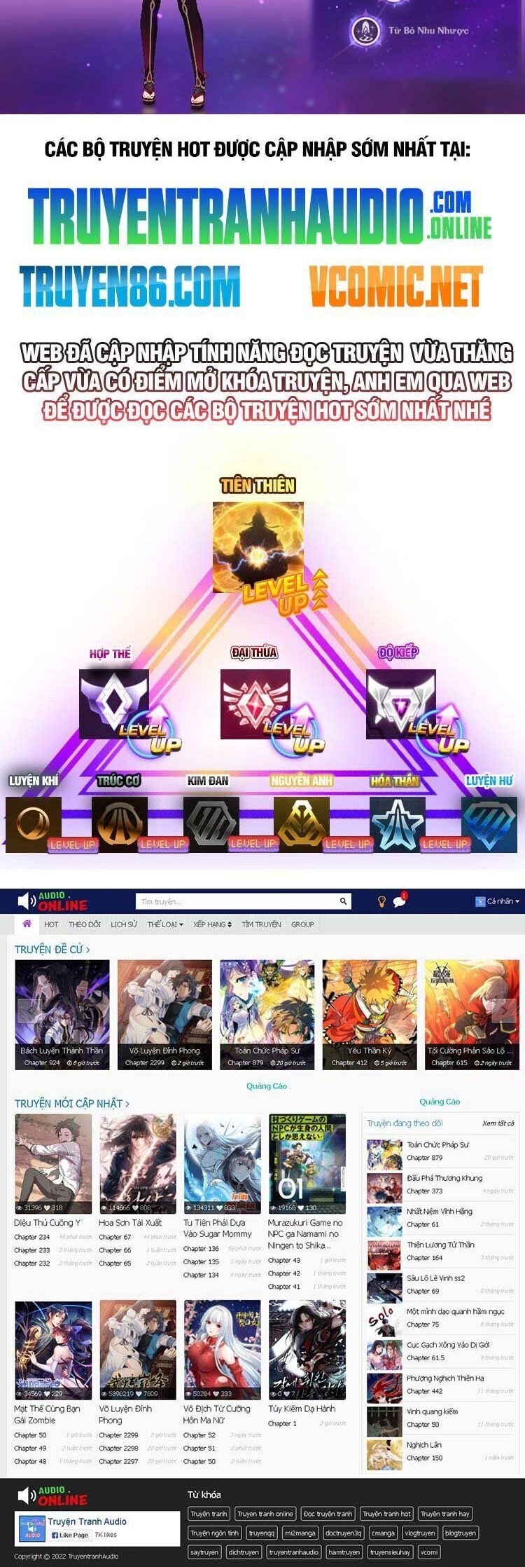 Nghịch Thiên Tà Thần Chapter 621 - 43