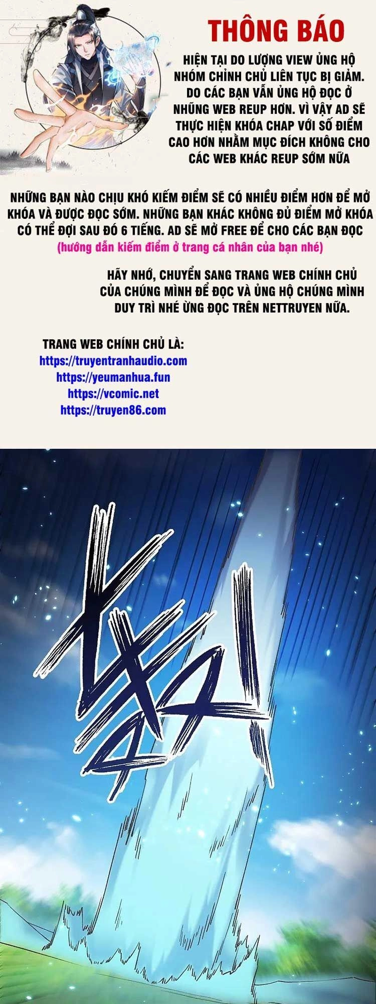 Nghịch Thiên Tà Thần Chapter 622 - 1