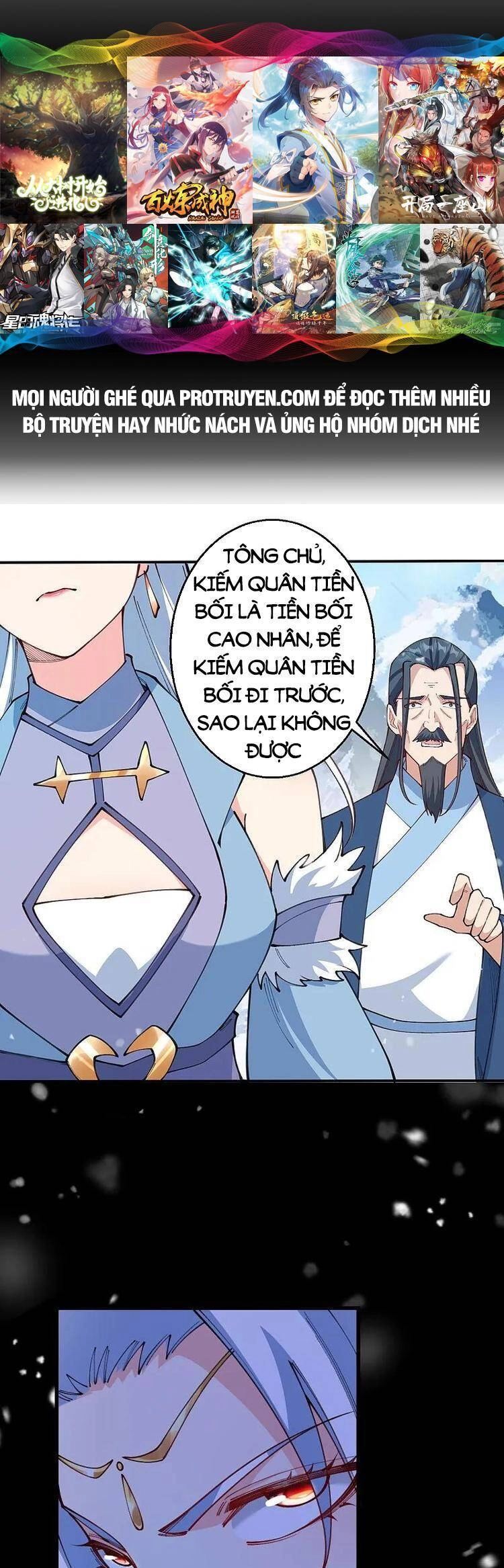 Nghịch Thiên Tà Thần Chapter 627 - 1