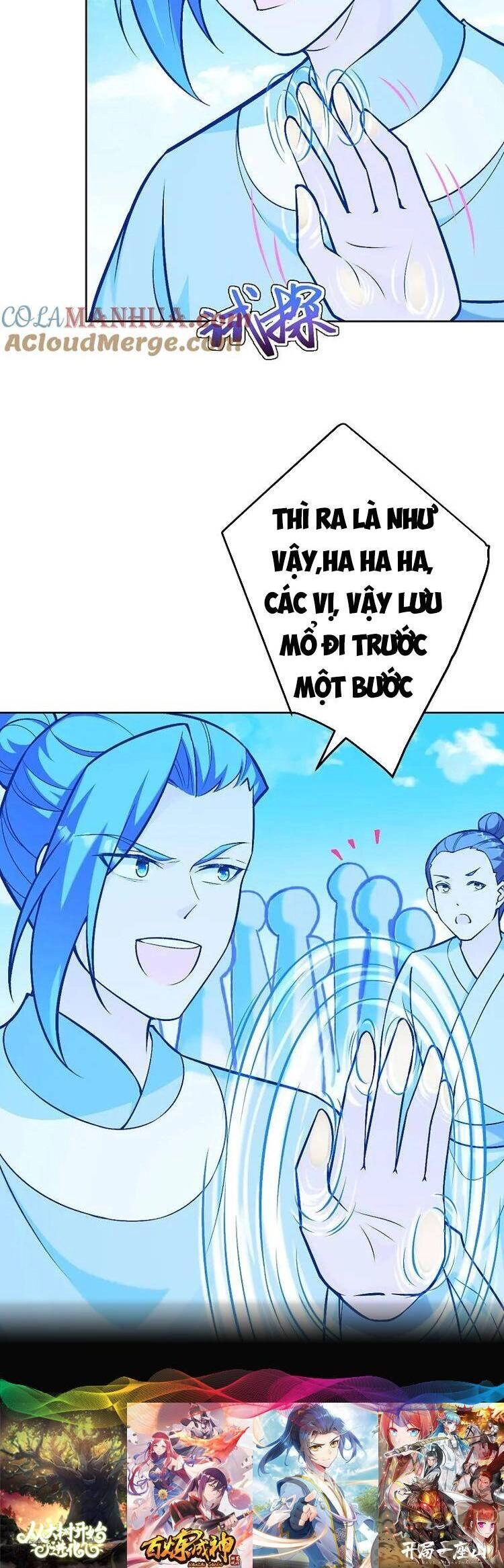 Nghịch Thiên Tà Thần Chapter 628 - 27