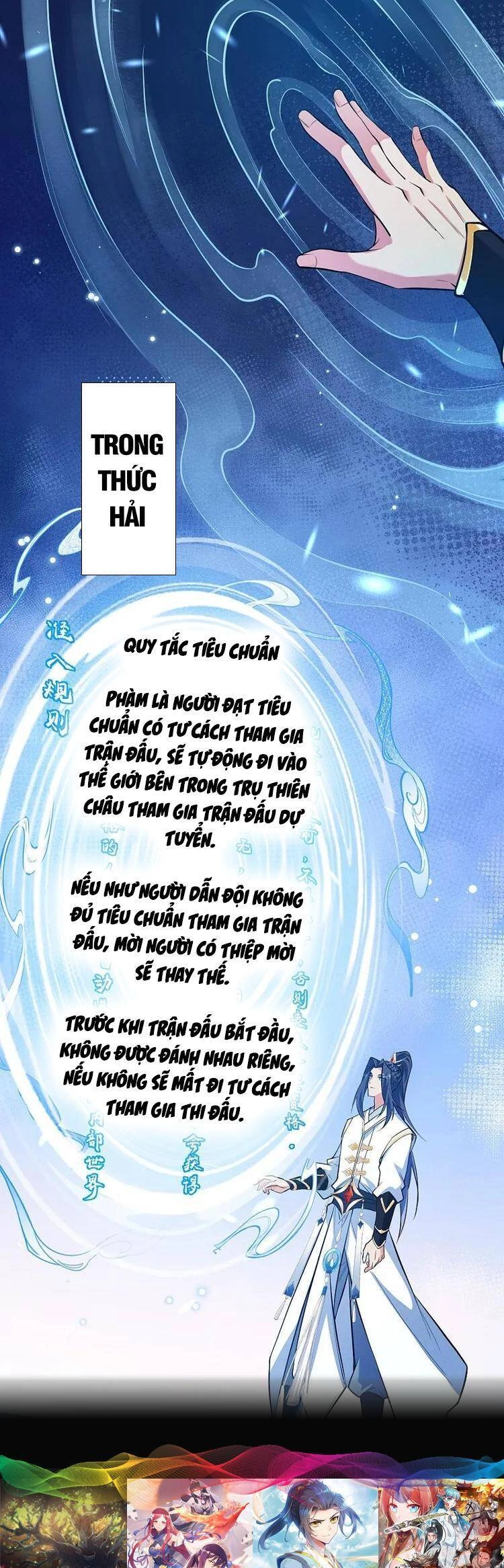 Nghịch Thiên Tà Thần Chapter 628 - 31