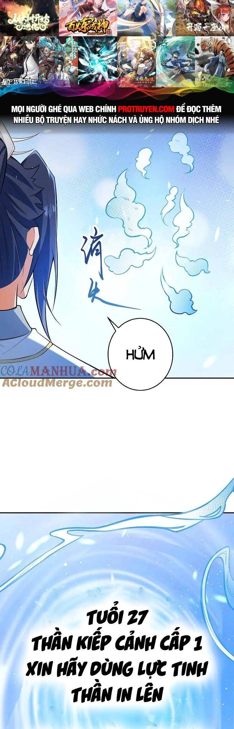 Nghịch Thiên Tà Thần Chapter 628 - 32