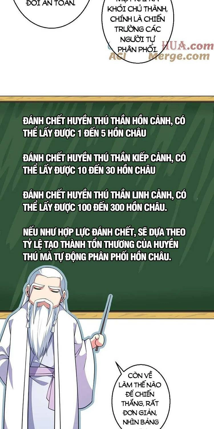 Nghịch Thiên Tà Thần Chapter 630 - 20