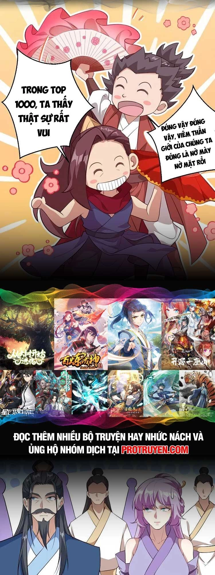 Nghịch Thiên Tà Thần Chapter 631 - 23