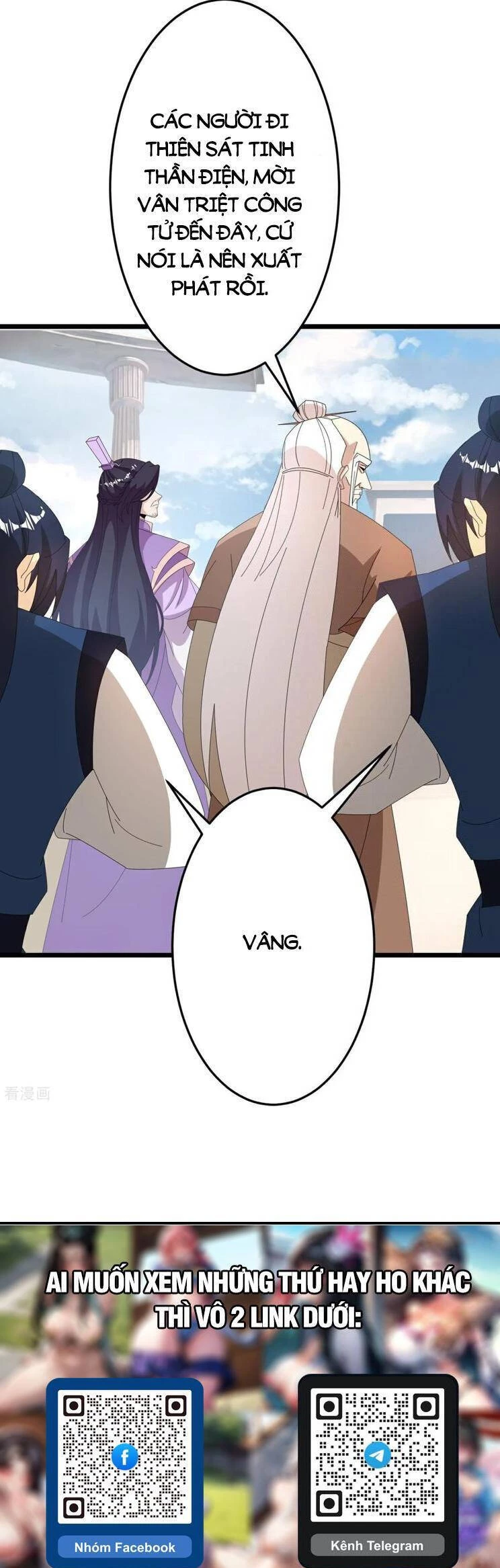 Nghịch Thiên Tà Thần Chapter 683 - 10