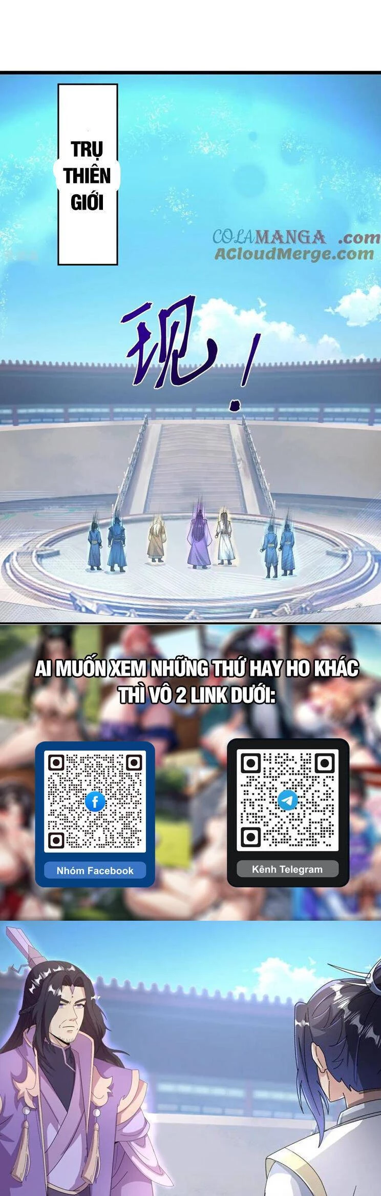 Nghịch Thiên Tà Thần Chapter 683 - 16