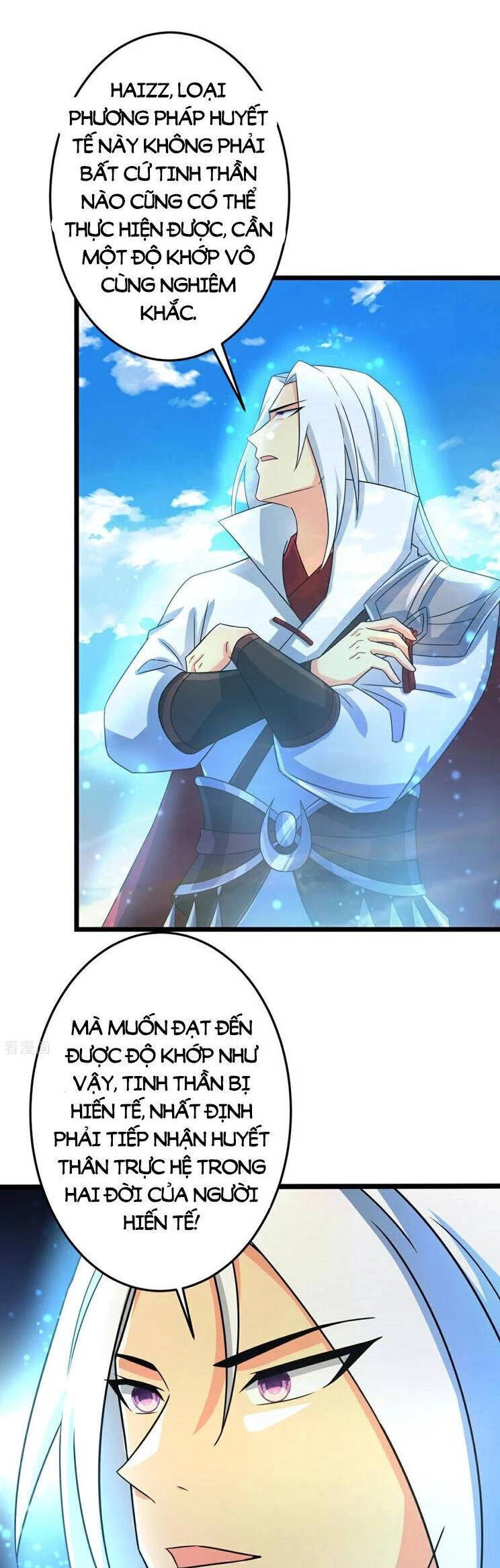 Nghịch Thiên Tà Thần Chapter 700 - 14