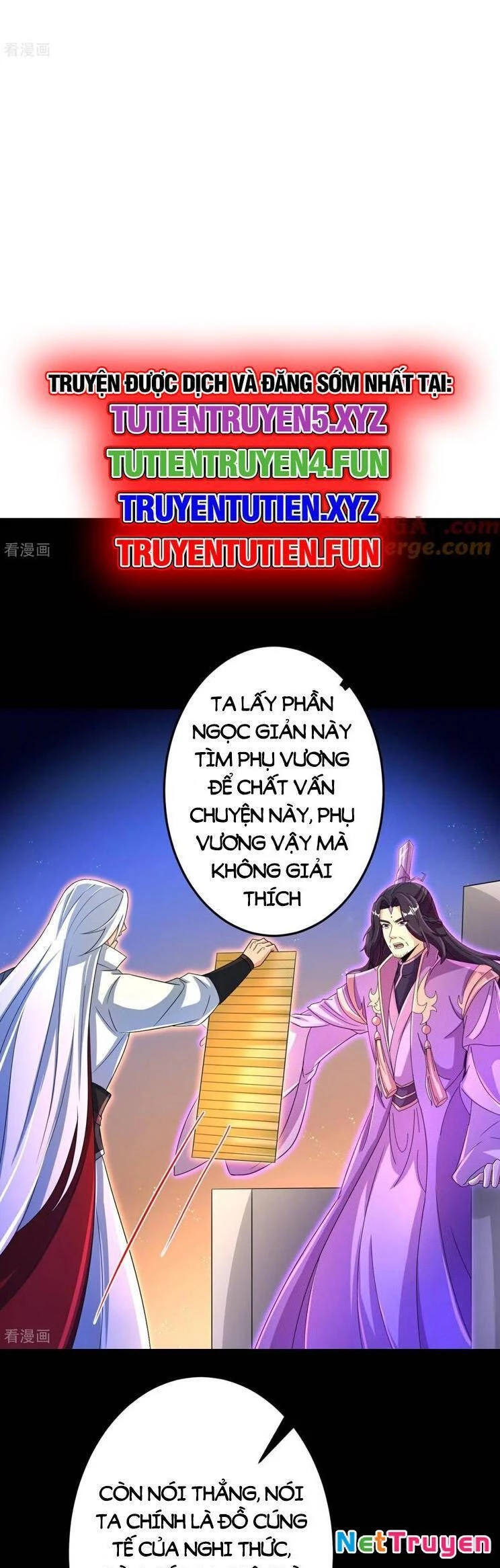 Nghịch Thiên Tà Thần Chapter 700 - 16