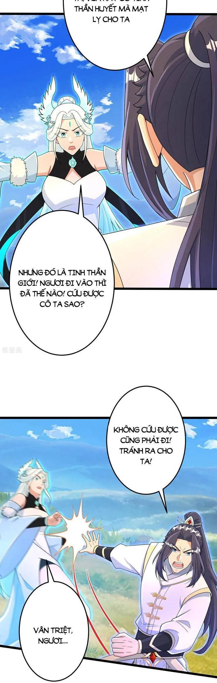 Nghịch Thiên Tà Thần Chapter  701 - 4