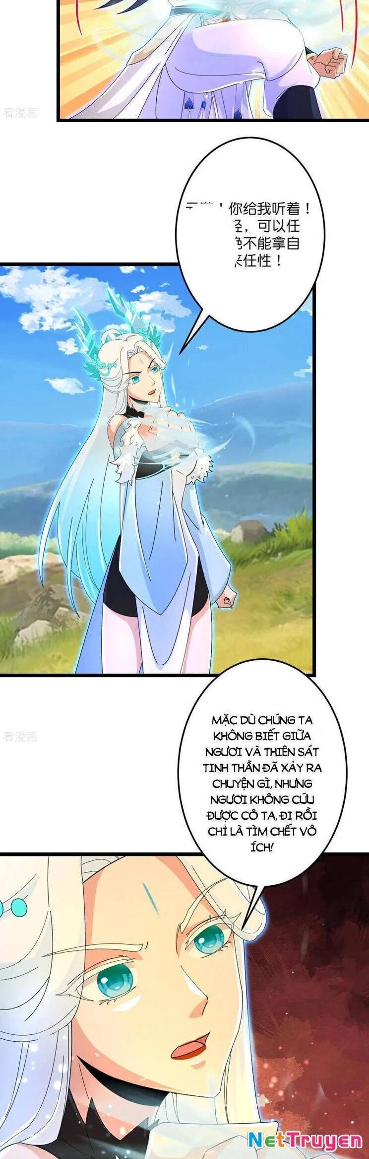 Nghịch Thiên Tà Thần Chapter  701 - 6