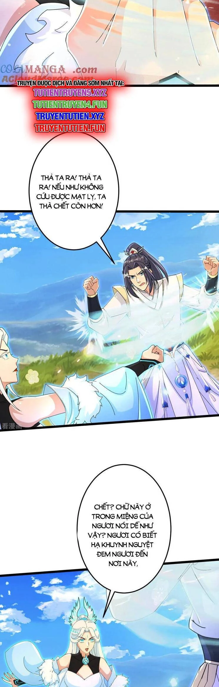 Nghịch Thiên Tà Thần Chapter  701 - 7