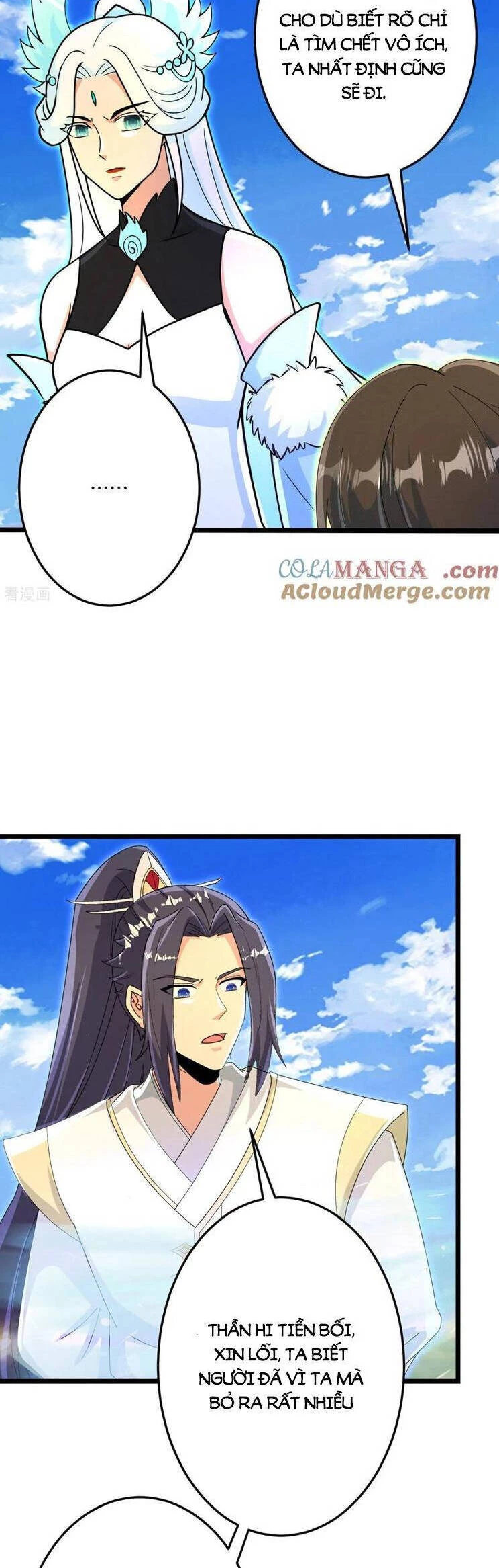 Nghịch Thiên Tà Thần Chapter  701 - 12