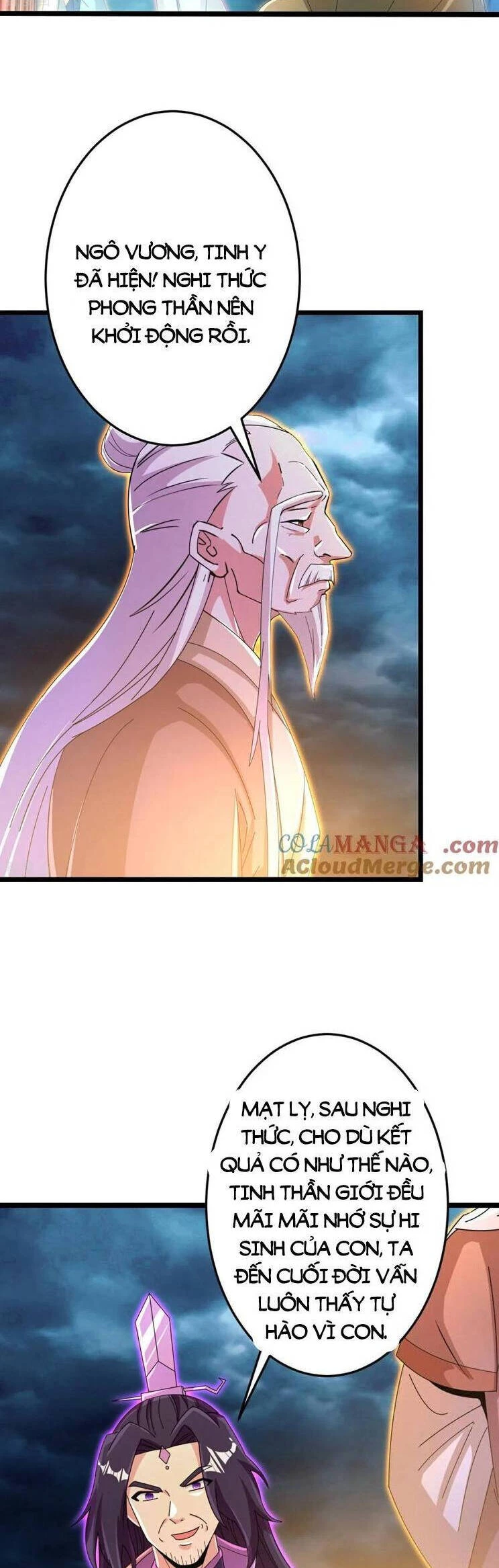 Nghịch Thiên Tà Thần Chapter  701 - 17