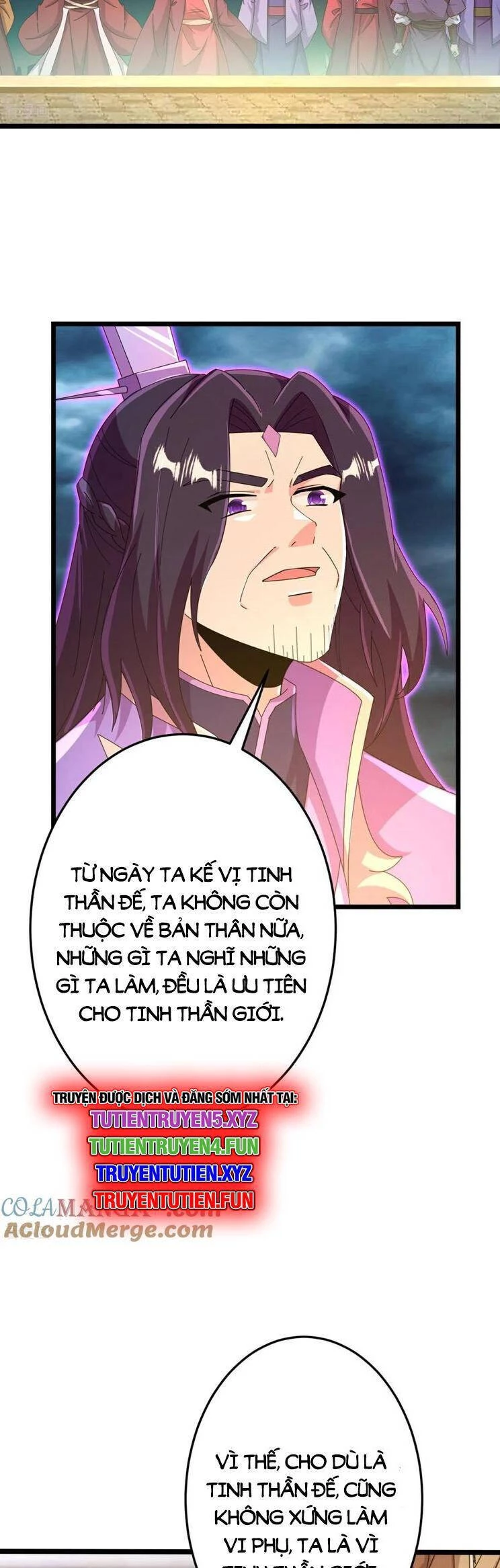 Nghịch Thiên Tà Thần Chapter  701 - 19