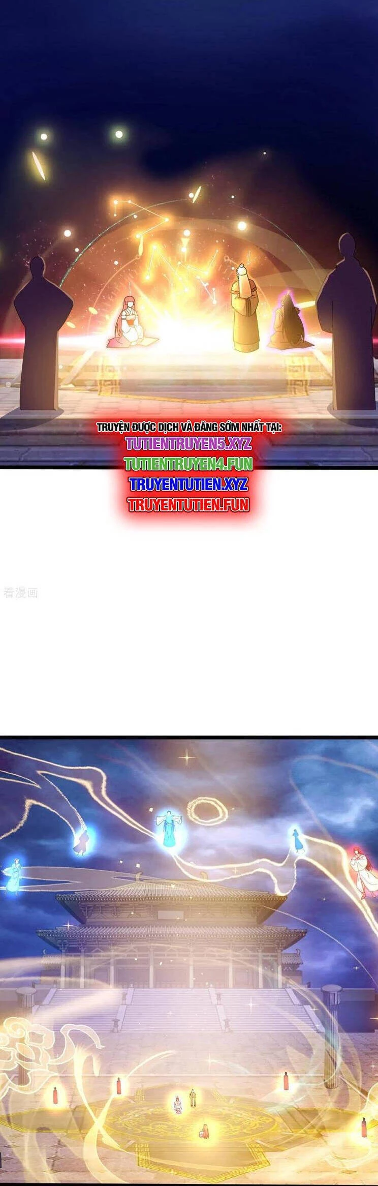 Nghịch Thiên Tà Thần Chapter  701 - 24