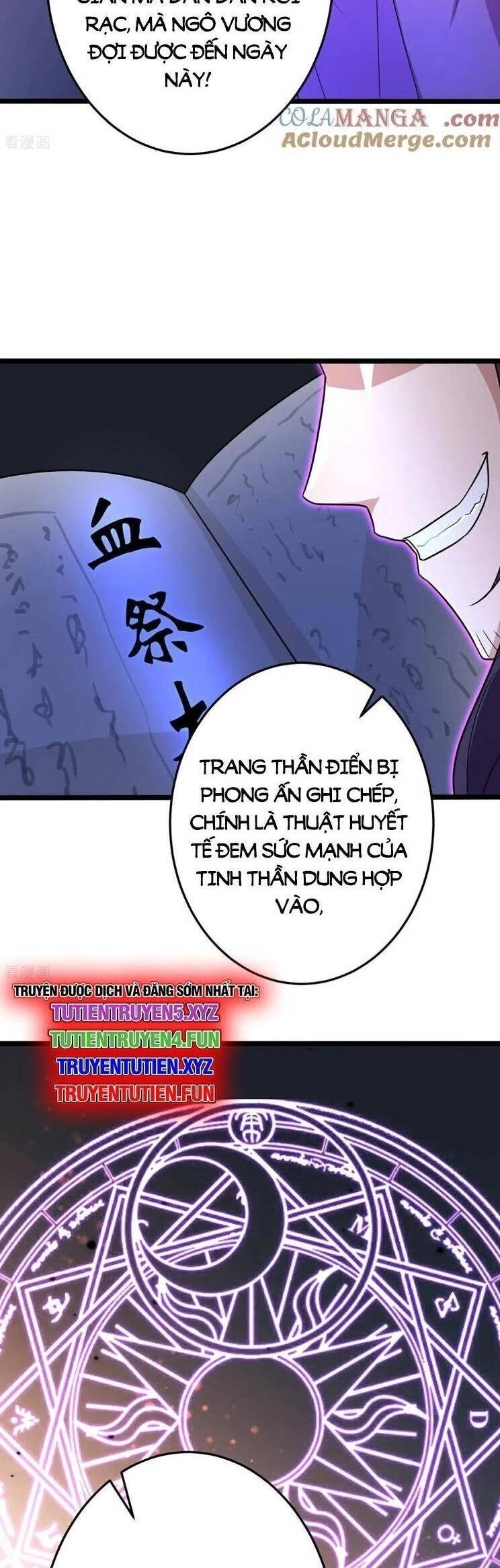 Nghịch Thiên Tà Thần Chapter  701 - 35