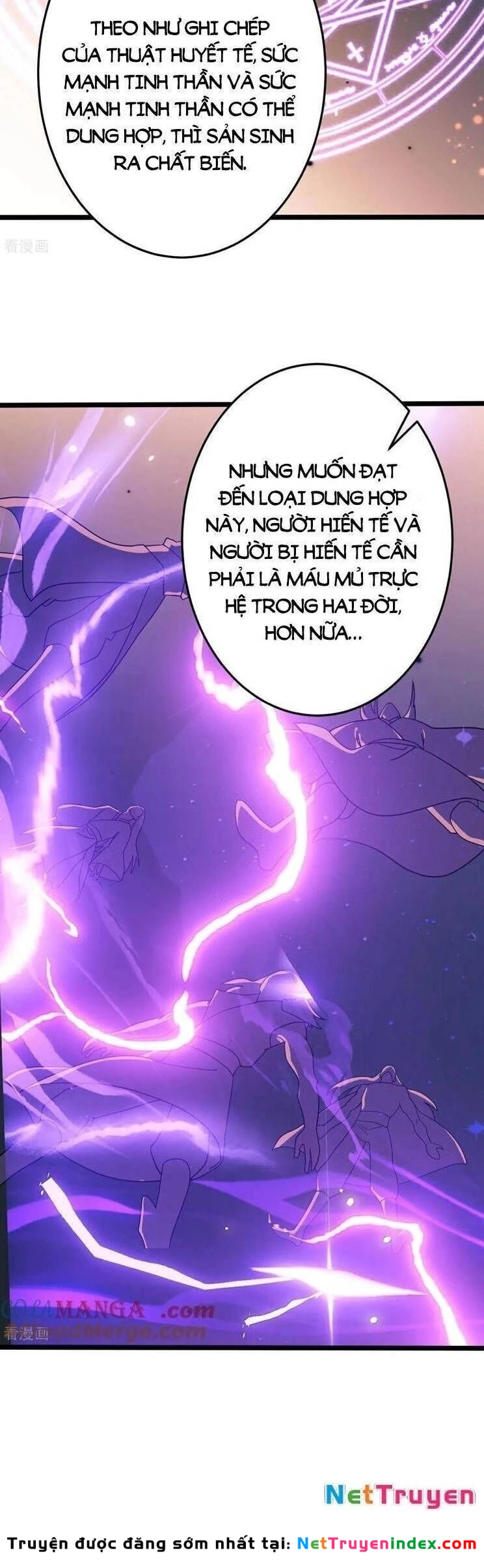 Nghịch Thiên Tà Thần Chapter  701 - 36