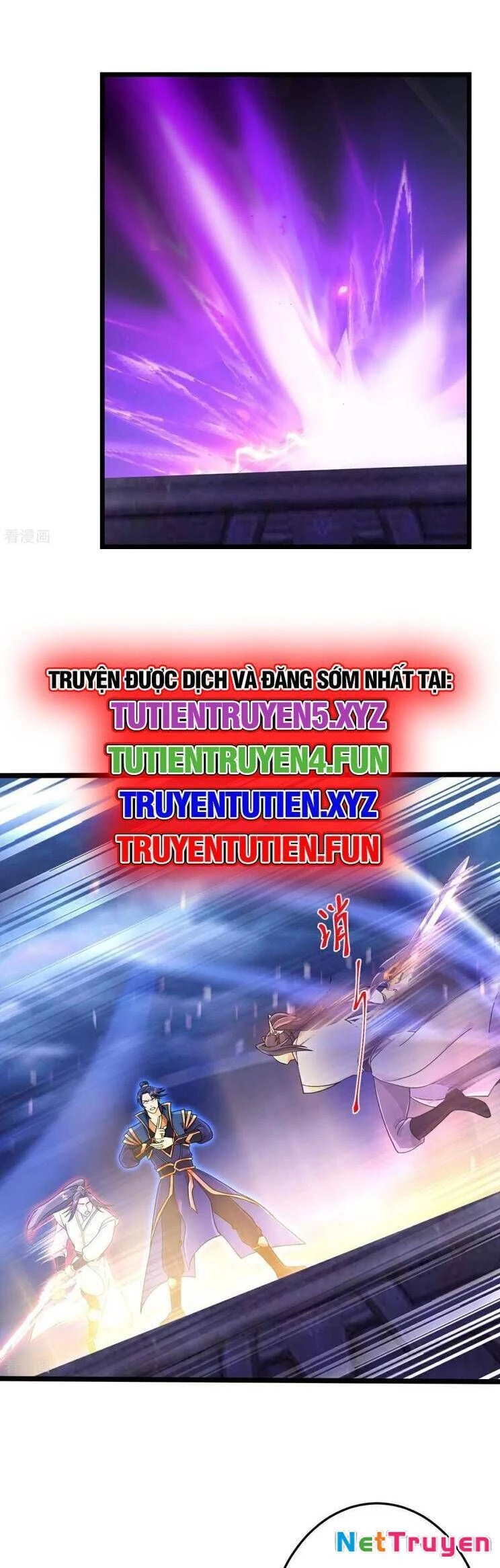 Nghịch Thiên Tà Thần Chapter  704 - 11