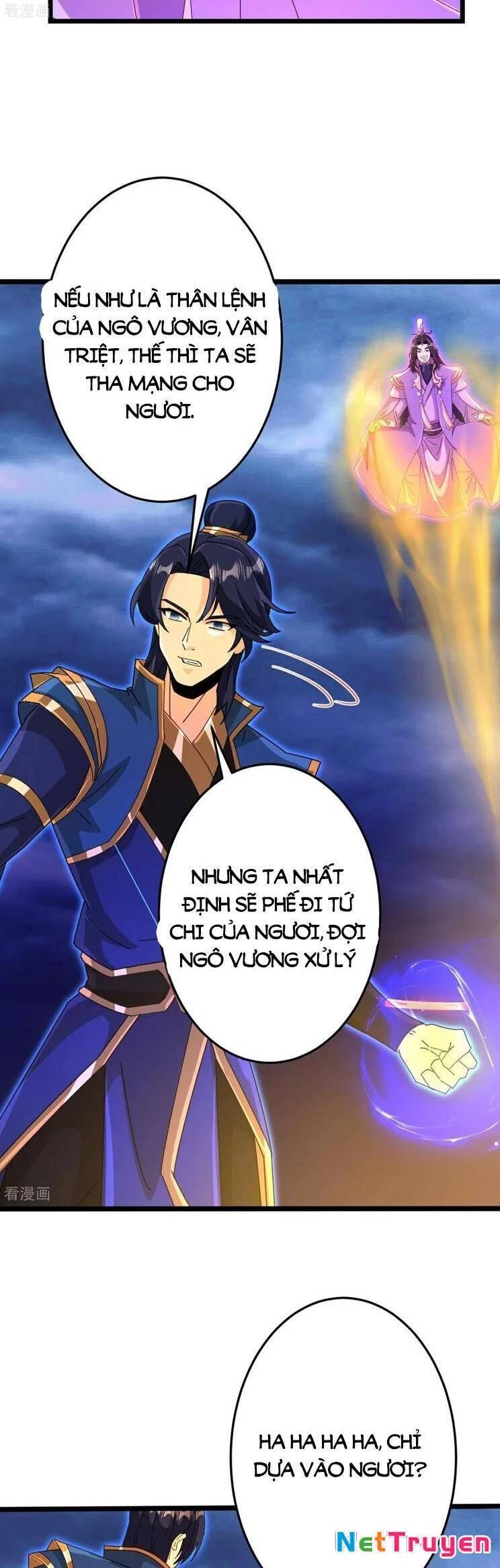 Nghịch Thiên Tà Thần Chapter  704 - 21