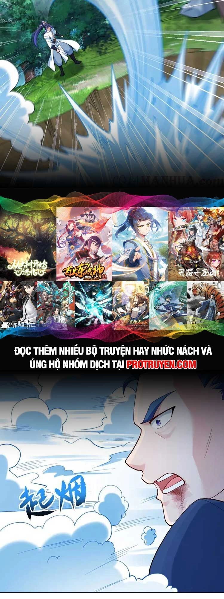 Nghịch Thiên Tà Thần Chapter 632 - 39