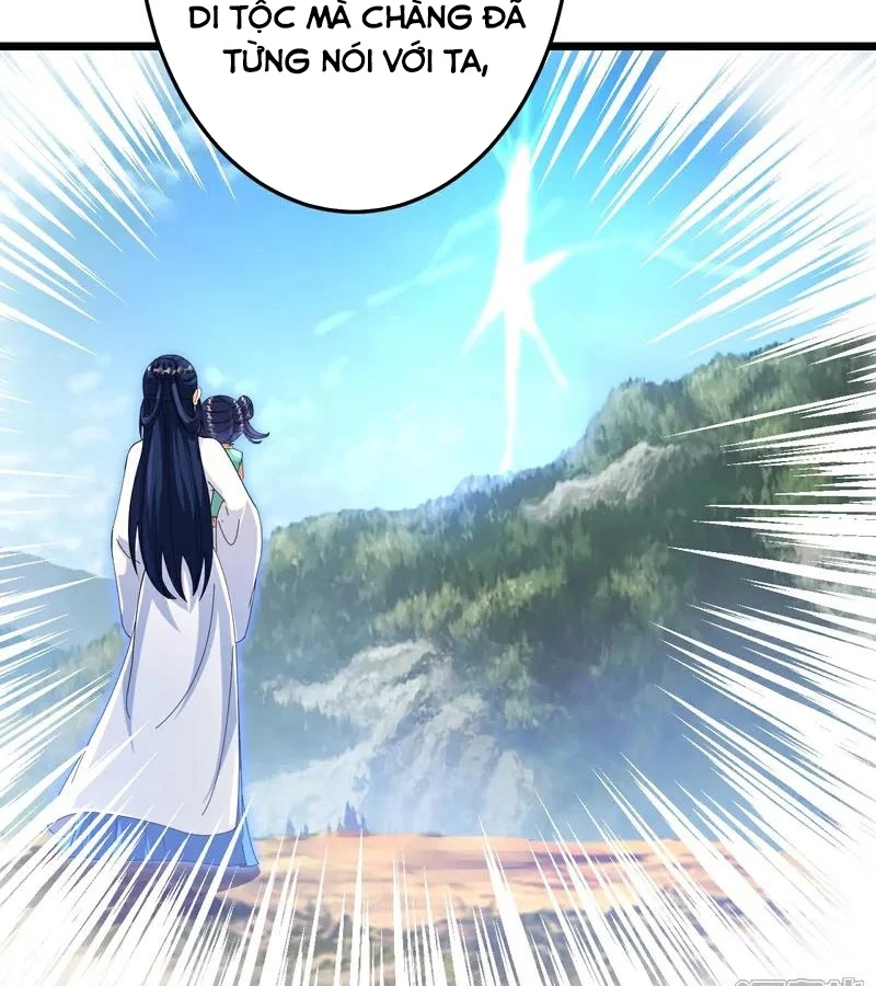 Nghịch Thiên Tà Thần Chapter 718 - 17