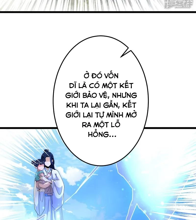 Nghịch Thiên Tà Thần Chapter 718 - 18
