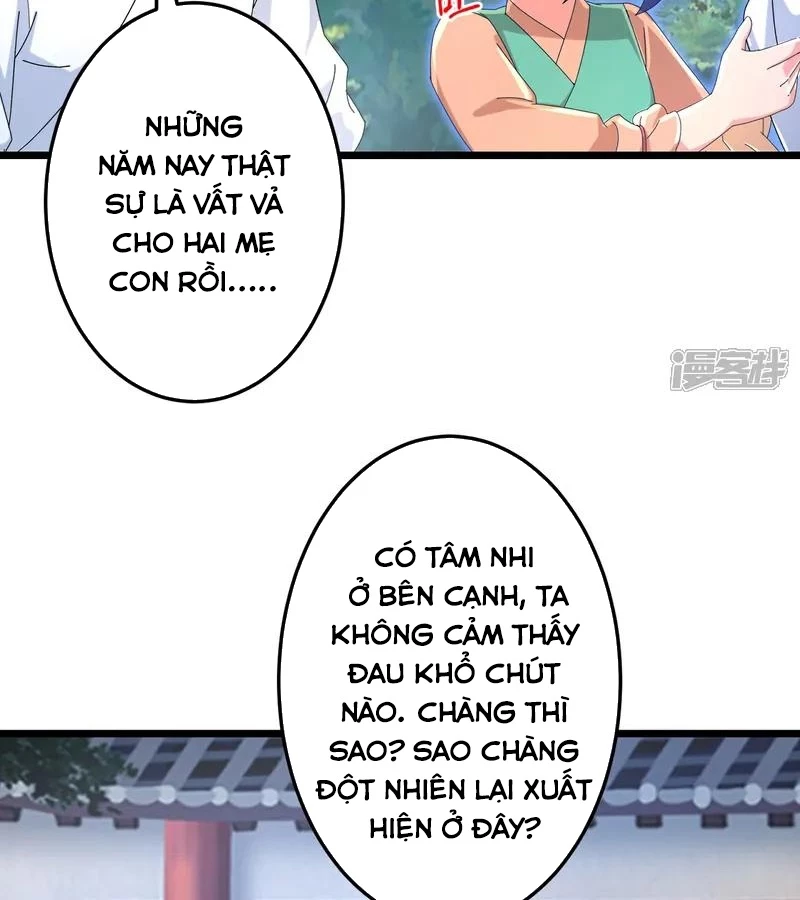 Nghịch Thiên Tà Thần Chapter 718 - 33