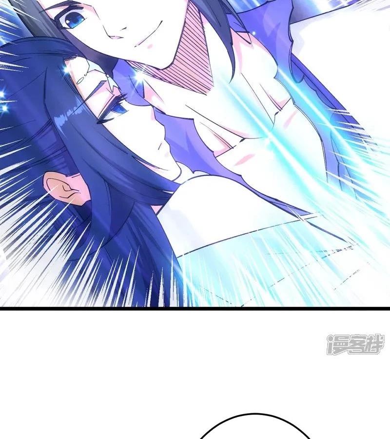 Nghịch Thiên Tà Thần Chapter 718 - 59