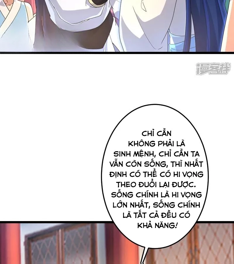 Nghịch Thiên Tà Thần Chapter 718 - 69