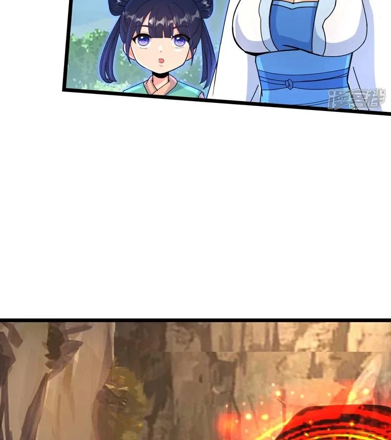 Nghịch Thiên Tà Thần Chapter 718 - 92