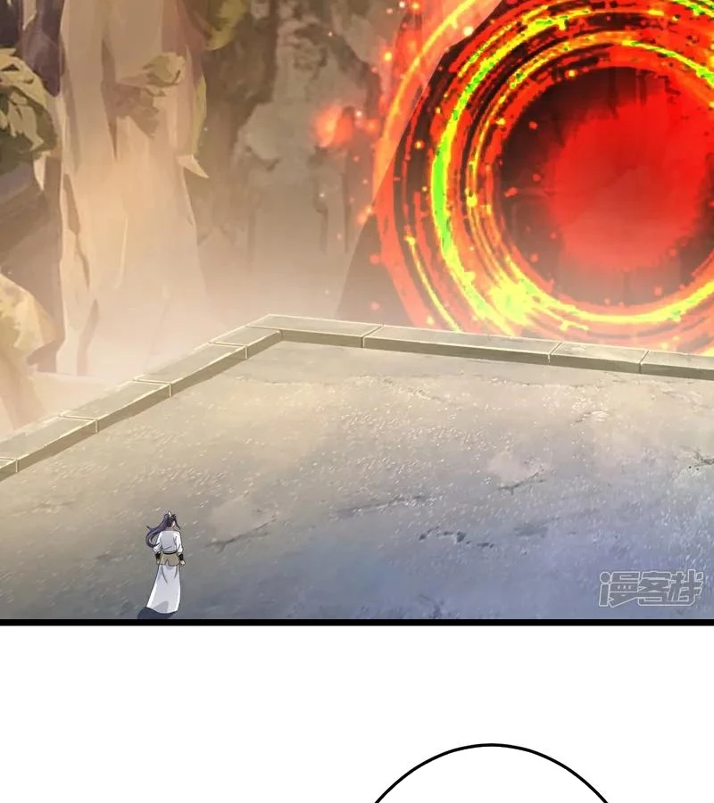 Nghịch Thiên Tà Thần Chapter 718 - 93