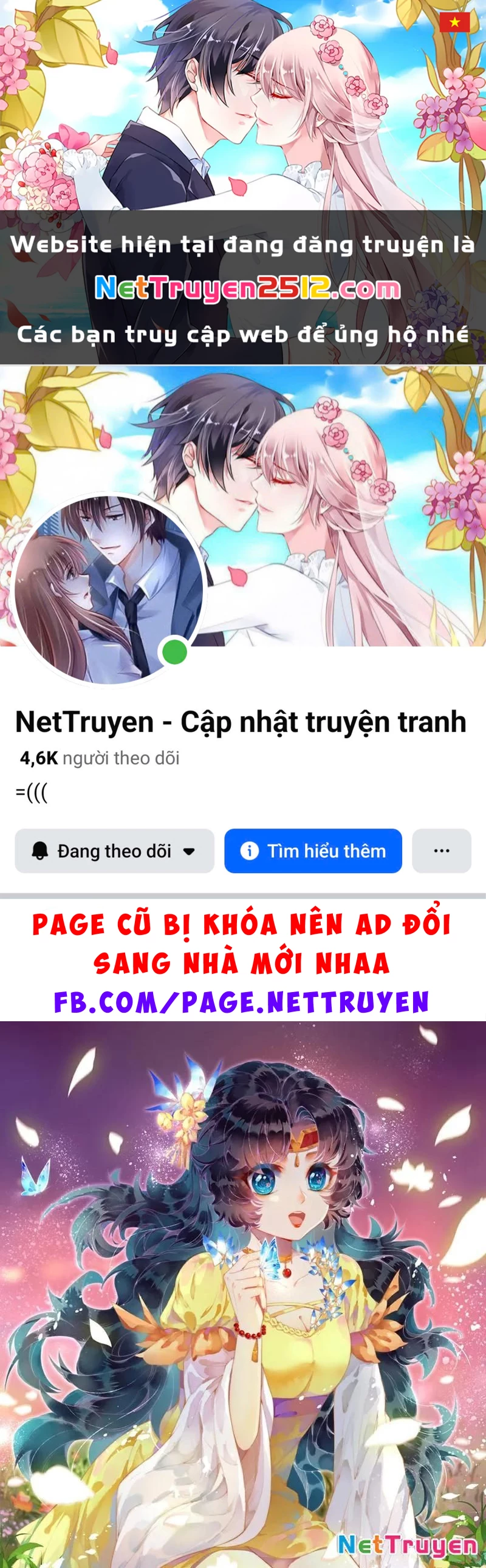 Nghịch Thiên Tà Thần Chapter 721 - 1