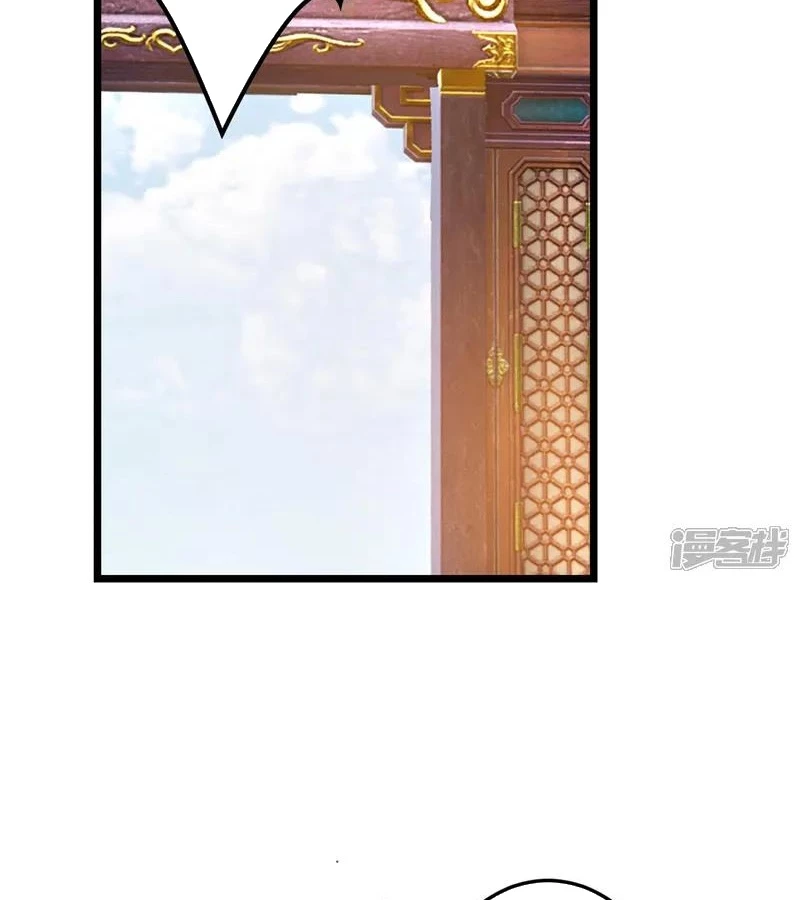 Nghịch Thiên Tà Thần Chapter 721 - 53